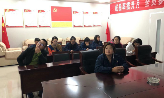消防宣講