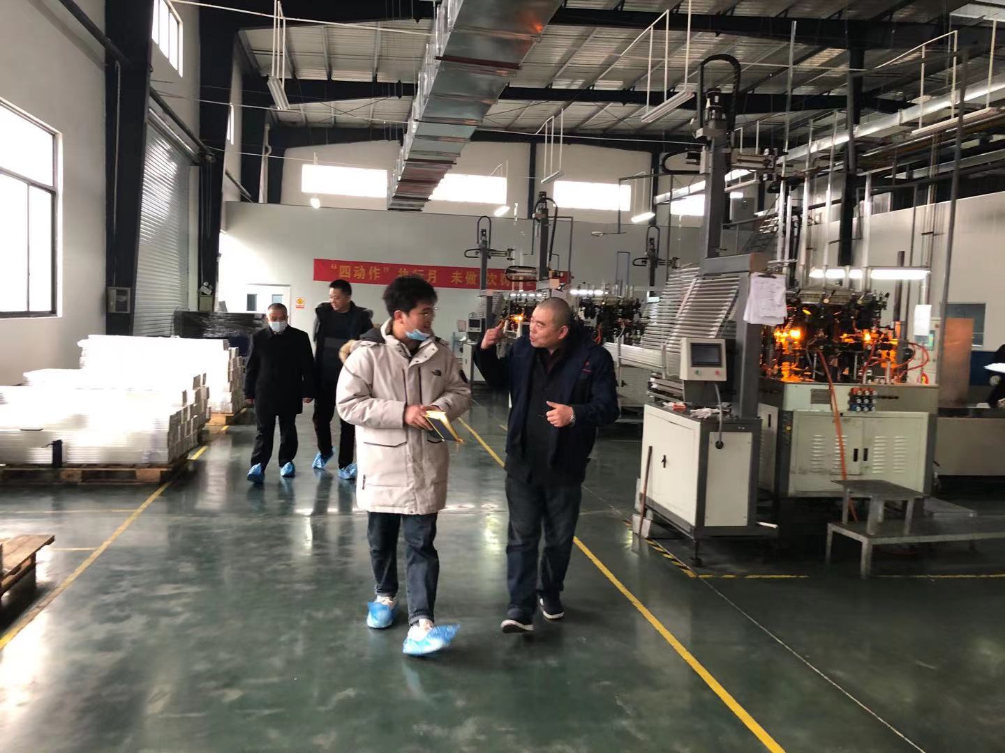 2021年南京圣和藥業(yè)股份有限公司來廠審計(jì)