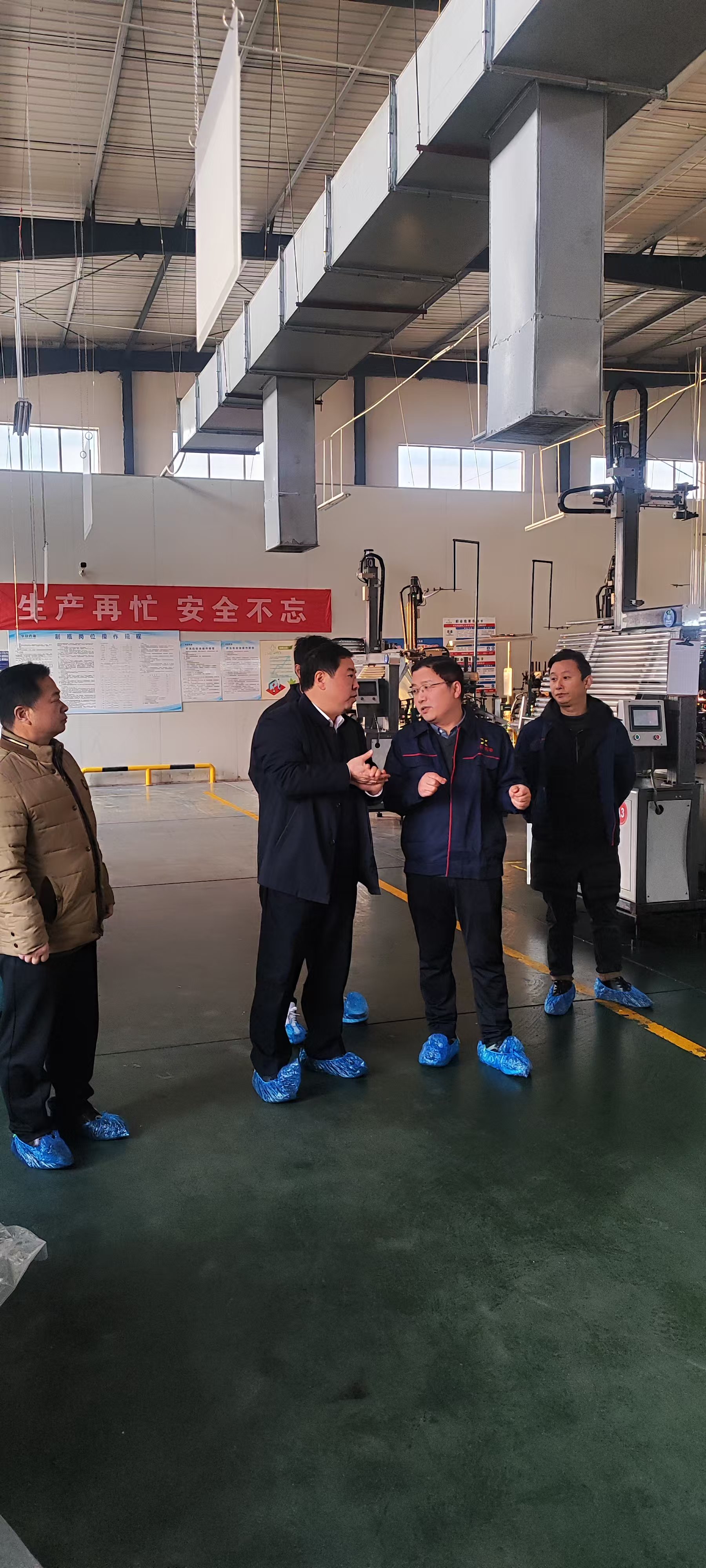 2025年2月5日縣委書記楊軍來我司走訪